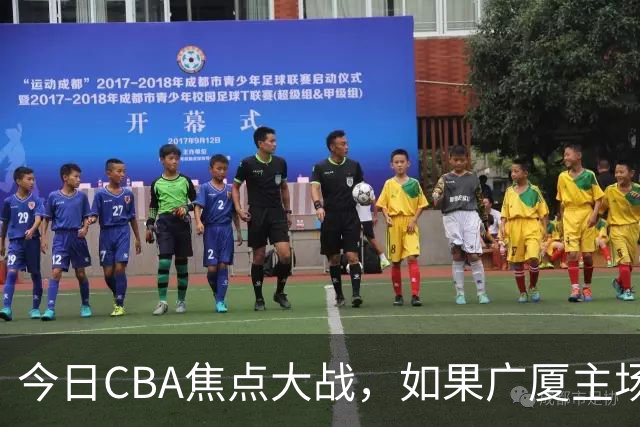 今日CBA焦点大战，如果广厦主场击败山西男篮，将会收获四大利好