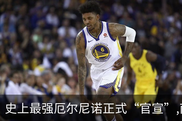史上最强厄尔尼诺正式“官宣”,南方这个冬天,可能比你想的更折腾