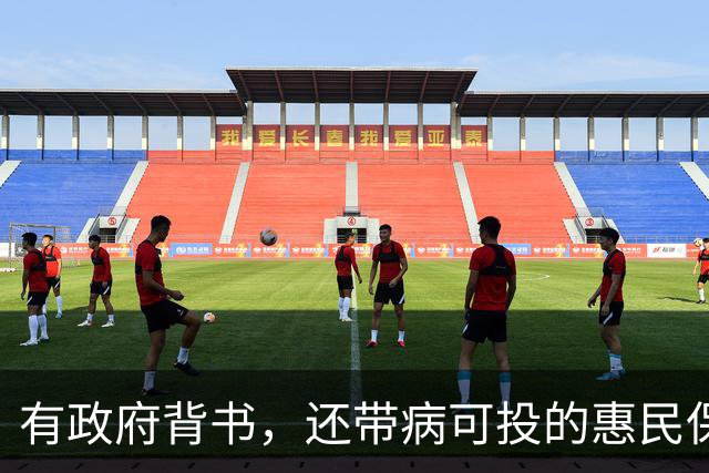 about image